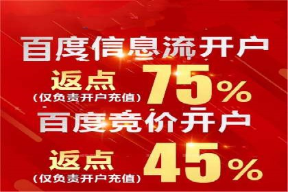 sem代运营机构如何助力企业实现快速增长？看这里！